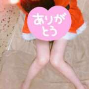 ヒメ日記 2024/12/20 15:53 投稿 めいか チューリップ仙台店