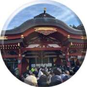 ヒメ日記 2025/01/02 18:03 投稿 めいか チューリップ仙台店