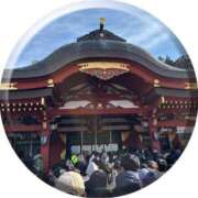 ヒメ日記 2025/01/02 18:13 投稿 めいか チューリップ仙台店