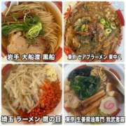 ヒメ日記 2026/03/15 11:17 投稿 ももか DIVAセカンドシーズン日立店