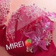 ヒメ日記 2025/05/26 13:38 投稿 みれい 尼妻（あまづま）