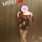 みれい お互い 尼妻（あまづま）