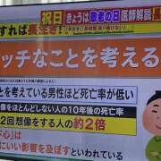 ヒメ日記 2025/07/09 08:16 投稿 相田　なおみ セレブショップ新宿（東京ハレ系）