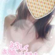 ヒメ日記 2024/12/18 12:18 投稿 大原千沙 五十路マダム静岡店（カサブランカG）