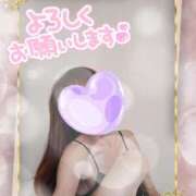 ヒメ日記 2024/12/26 19:20 投稿 大原千沙 五十路マダム静岡店（カサブランカG）