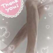 ヒメ日記 2025/01/12 16:24 投稿 大原千沙 五十路マダム静岡店（カサブランカG）