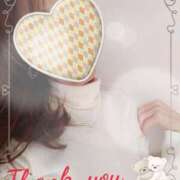 ヒメ日記 2025/01/13 00:06 投稿 大原千沙 五十路マダム静岡店（カサブランカG）