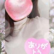 ヒメ日記 2025/01/17 00:16 投稿 大原千沙 五十路マダム静岡店（カサブランカG）