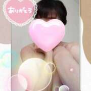 ヒメ日記 2025/02/01 16:46 投稿 大原千沙 五十路マダム静岡店（カサブランカG）