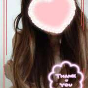 ヒメ日記 2025/02/09 17:34 投稿 大原千沙 五十路マダム静岡店（カサブランカG）