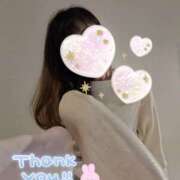 ヒメ日記 2025/02/10 18:06 投稿 大原千沙 五十路マダム静岡店（カサブランカG）