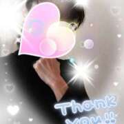 ヒメ日記 2025/02/24 13:50 投稿 大原千沙 五十路マダム静岡店（カサブランカG）