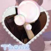 ヒメ日記 2025/04/28 19:08 投稿 大原千沙 五十路マダム静岡店（カサブランカG）