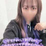 ヒメ日記 2024/12/14 22:06 投稿 釜戸咲 厚木OL委員会