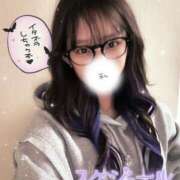 ヒメ日記 2024/12/15 23:30 投稿 釜戸咲 厚木OL委員会