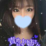 ヒメ日記 2024/12/19 23:44 投稿 釜戸咲 厚木OL委員会