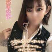 ヒメ日記 2024/12/20 04:42 投稿 釜戸咲 厚木OL委員会