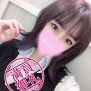 ヒメ日記 2024/12/21 10:40 投稿 釜戸咲 厚木OL委員会