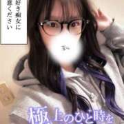 ヒメ日記 2024/12/24 21:53 投稿 釜戸咲 厚木OL委員会