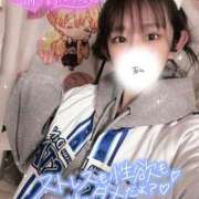 ヒメ日記 2024/12/25 21:00 投稿 釜戸咲 厚木OL委員会