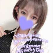 ヒメ日記 2024/12/27 07:08 投稿 釜戸咲 厚木OL委員会