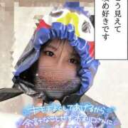 ヒメ日記 2024/12/28 00:10 投稿 釜戸咲 厚木OL委員会