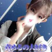 ヒメ日記 2025/03/06 23:43 投稿 釜戸咲 厚木OL委員会