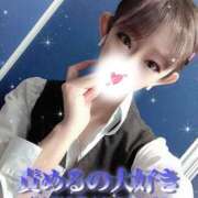 ヒメ日記 2025/03/06 23:53 投稿 釜戸咲 厚木OL委員会