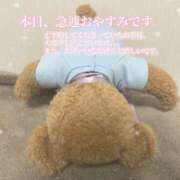 ヒメ日記 2025/03/11 17:08 投稿 釜戸咲 厚木OL委員会