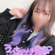 ヒメ日記 2025/03/13 11:40 投稿 釜戸咲 厚木OL委員会