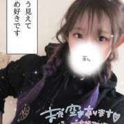 ヒメ日記 2025/03/13 23:40 投稿 釜戸咲 厚木OL委員会