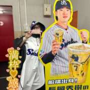 ヒメ日記 2025/03/14 04:09 投稿 釜戸咲 厚木OL委員会