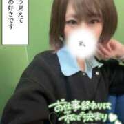 ヒメ日記 2025/03/17 11:20 投稿 釜戸咲 厚木OL委員会