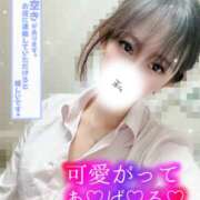 ヒメ日記 2025/03/25 00:12 投稿 釜戸咲 厚木OL委員会