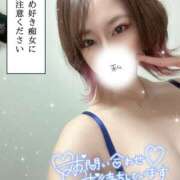 ヒメ日記 2025/03/26 03:07 投稿 釜戸咲 厚木OL委員会