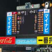 ヒメ日記 2025/04/03 01:13 投稿 釜戸咲 厚木OL委員会