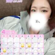 ヒメ日記 2025/04/09 02:28 投稿 釜戸咲 厚木OL委員会