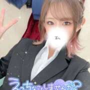ヒメ日記 2025/04/09 12:10 投稿 釜戸咲 厚木OL委員会