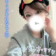 ヒメ日記 2025/04/11 00:20 投稿 釜戸咲 厚木OL委員会