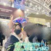 ヒメ日記 2025/04/11 22:45 投稿 釜戸咲 厚木OL委員会