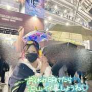 ヒメ日記 2025/04/11 22:53 投稿 釜戸咲 厚木OL委員会