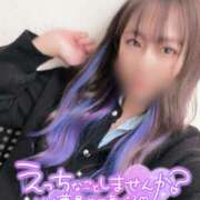 ヒメ日記 2025/04/13 21:44 投稿 釜戸咲 厚木OL委員会