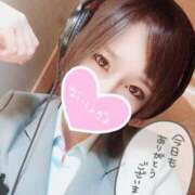 ヒメ日記 2025/04/14 06:03 投稿 釜戸咲 厚木OL委員会