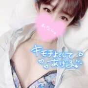 ヒメ日記 2025/04/14 23:12 投稿 釜戸咲 厚木OL委員会