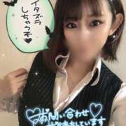 ヒメ日記 2025/04/15 21:50 投稿 釜戸咲 厚木OL委員会