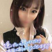 ヒメ日記 2025/04/16 05:53 投稿 釜戸咲 厚木OL委員会