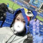 ヒメ日記 2025/04/16 12:40 投稿 釜戸咲 厚木OL委員会