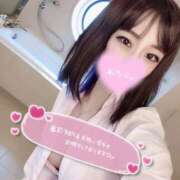 ヒメ日記 2025/04/18 04:13 投稿 釜戸咲 厚木OL委員会