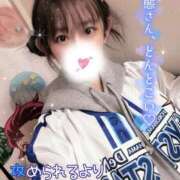 ヒメ日記 2025/04/21 16:40 投稿 釜戸咲 厚木OL委員会