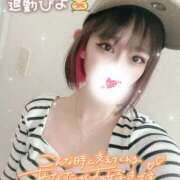 ヒメ日記 2025/04/25 05:13 投稿 釜戸咲 厚木OL委員会